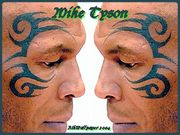 Nom : Mike Tyson
Résolution : 800x600 pixels