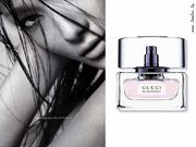 Gucci Eau de Parfum II (1024x768px)