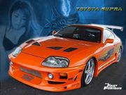 Toyota Supra (1024x768px)