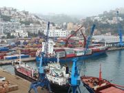 port (1024x768px)