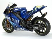 Yamaha (1024x768px)