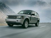 Range Rover (1024x768px)