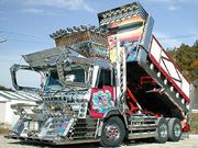 camion (800x600px)